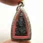PIDTAWAN YANT YOONG CLOSE EYES EARS ANUS THAI BUDDHA MAGIC METAL AMULET PENDANT