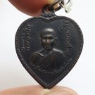 LP KASEM KHEMAKOH 2517 COIN BLESSED 1974 LUCKY SUCCESS THAI BUDDHA HEART AMULET
