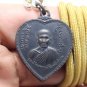 LP KASEM KHEMAKOH 2517 COIN BLESSED 1974 LUCKY SUCCESS THAI BUDDHA HEART AMULET