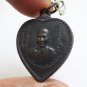 LP KASEM KHEMAKOH 2517 COIN BLESSED 1974 LUCKY SUCCESS THAI BUDDHA HEART AMULET