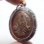 GUANYIN BACK BUDDHA BLESSED IN 1975 GODDESS OF MERCY KUAN QUAN IM LUCKY PENDANT