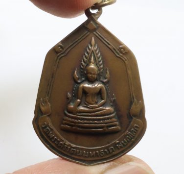 PHRA BUDDHA CHINNARAJ LP CHAM WAT DONYAIHOM BLESS 1973 LUCKY THAI AMULET PENDANT