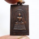 PHRA SOMDEJ LP TIAN 3rd BATCH COIN BLESSED 1963 MAGIC THAI AMULET LUCKY PENDANT