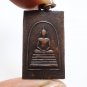 PHRA SOMDEJ LP TIAN 3rd BATCH COIN BLESSED 1963 MAGIC THAI AMULET LUCKY PENDANT