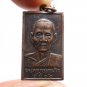 PHRA SOMDEJ LP TIAN 3rd BATCH COIN BLESSED 1963 MAGIC THAI AMULET LUCKY PENDANT