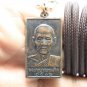 PHRA SOMDEJ LP TIAN 3rd BATCH COIN BLESSED 1963 MAGIC THAI AMULET LUCKY PENDANT