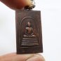 PHRA SOMDEJ LP TIAN 3rd BATCH COIN BLESSED 1963 MAGIC THAI AMULET LUCKY PENDANT