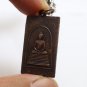 PHRA SOMDEJ LP TIAN 3rd BATCH COIN BLESSED 1963 MAGIC THAI AMULET LUCKY PENDANT