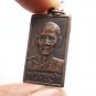 PHRA SOMDEJ LP TIAN 3rd BATCH COIN BLESSED 1963 MAGIC THAI AMULET LUCKY PENDANT