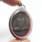 LP DERM BACK LP PHROM COIN BLESSED MIRACLE MAGIC YANT THAI BUDDHA AMULET PENDANT