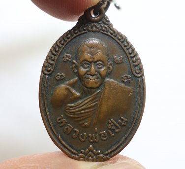 LP PERN PENDANT WAT TUPYAITHAO BLESSED IN 1994 MUAY THAI MAGIC STRONG PROTECTION