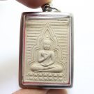 BIG SOMDEJ WAT PAKNAM 4th BATCH LP SOD 1971 MAGIC YANT DHAMMAKAYA BUDDHA PENDANT