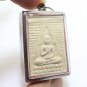 BIG SOMDEJ WAT PAKNAM 4th BATCH LP SOD 1971 MAGIC YANT DHAMMAKAYA BUDDHA PENDANT