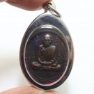 LP SUD MAGIC COIN BLESSED 1973 MAGIC YANT AMULET STRONG LIFE PROTECTION PENDANT