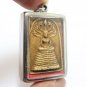 PHRA SOMDEJ NAKPROK JAO KHUN NOR 1970 THAI HEALING AMULET PENDANT SUCCESS LUCKY