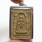 Phra Buddha Nimit Mongkol 9 back magic Yant Sarika 1979 Thai amulet (1) pendant