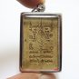 Phra Buddha Nimit Mongkol 9 back magic Yant Sarika 1979 Thai amulet (1) pendant