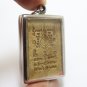 Phra Buddha Nimit Mongkol 9 back magic Yant Sarika 1979 Thai amulet (1) pendant