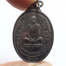 LP TOH OVAL COIN BLESSED IN 1975 THAI PRADOOCHIMPLEE AMULET PENDANT LUCKY CHARM