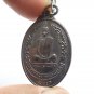 LP TOH OVAL COIN BLESSED IN 1975 THAI PRADOOCHIMPLEE AMULET PENDANT LUCKY CHARM