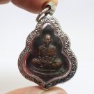 LP KOON CHANAJAI BLESSED IN 1996 BUDDHA COIN THAI AMULET MONEY MULTIPLY PENDANT