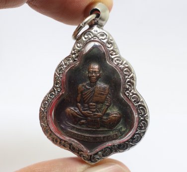 LP KOON CHANAJAI BLESSED IN 1996 BUDDHA COIN THAI AMULET MONEY MULTIPLY PENDANT