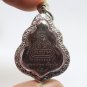 LP KOON CHANAJAI BLESSED IN 1996 BUDDHA COIN THAI AMULET MONEY MULTIPLY PENDANT