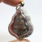 LP KOON CHANAJAI BLESSED IN 1996 BUDDHA COIN THAI AMULET MONEY MULTIPLY PENDANT