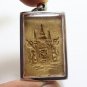 PHRA SOMDEJ WAT RAKANG LP NAK BLESS 1952 BACK SIAM COAT OF ARMS SIGN THAI AMULET