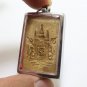 PHRA SOMDEJ WAT RAKANG LP NAK BLESS 1952 BACK SIAM COAT OF ARMS SIGN THAI AMULET