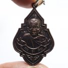 LP ROONG COIN RICH PROSPERITY SUCCESS THAI SAMUT SAKHON AMULET BUDDHA LUCKY GIFT