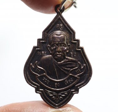 LP ROONG COIN RICH PROSPERITY SUCCESS THAI SAMUT SAKHON AMULET BUDDHA LUCKY GIFT