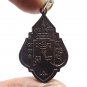 LP ROONG COIN RICH PROSPERITY SUCCESS THAI SAMUT SAKHON AMULET BUDDHA LUCKY GIFT