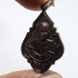 LP ROONG COIN RICH PROSPERITY SUCCESS THAI SAMUT SAKHON AMULET BUDDHA LUCKY GIFT