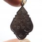 LP ROONG COIN RICH PROSPERITY SUCCESS THAI SAMUT SAKHON AMULET BUDDHA LUCKY GIFT