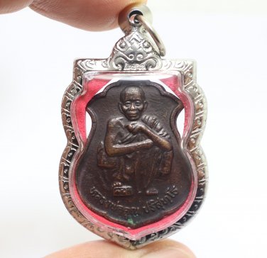 LP KOON PHRA NAKPROK 1996 BUDDHA COIN THAI AMULET MONEY RICH WEALTH BIG PENDANT