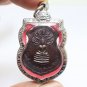 LP KOON PHRA NAKPROK 1996 BUDDHA COIN THAI AMULET MONEY RICH WEALTH BIG PENDANT