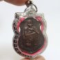 LP KOON PHRA NAKPROK 1996 BUDDHA COIN THAI AMULET MONEY RICH WEALTH BIG PENDANT