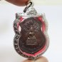 LP KOON PHRA NAKPROK 1996 BUDDHA COIN THAI AMULET MONEY RICH WEALTH BIG PENDANT