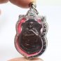 LP KOON PHRA NAKPROK 1996 BUDDHA COIN THAI AMULET MONEY RICH WEALTH BIG PENDANT