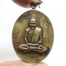 LP KHAO ANALAYO BLESSED 1974 LUCKY SUCCESS MULTIPLY PENDANT THAI BUDDHA AMULET