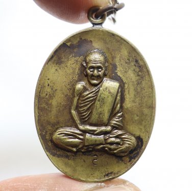 LP KHAO ANALAYO BLESSED 1974 LUCKY SUCCESS MULTIPLY PENDANT THAI BUDDHA AMULET