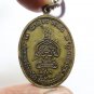 LP KHAO ANALAYO BLESSED 1974 LUCKY SUCCESS MULTIPLY PENDANT THAI BUDDHA AMULET