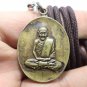 LP KHAO ANALAYO BLESSED 1974 LUCKY SUCCESS MULTIPLY PENDANT THAI BUDDHA AMULET