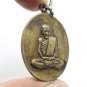 LP KHAO ANALAYO BLESSED 1974 LUCKY SUCCESS MULTIPLY PENDANT THAI BUDDHA AMULET