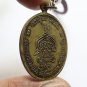 LP KHAO ANALAYO BLESSED 1974 LUCKY SUCCESS MULTIPLY PENDANT THAI BUDDHA AMULET
