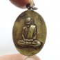 LP KHAO ANALAYO BLESSED 1974 LUCKY SUCCESS MULTIPLY PENDANT THAI BUDDHA AMULET