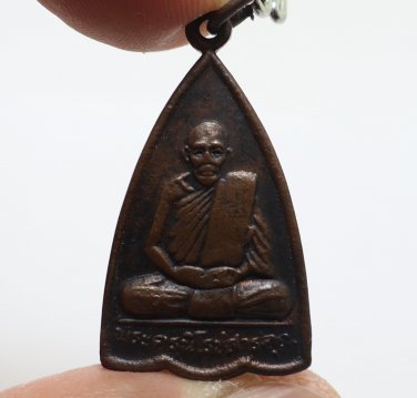 LP MOOK COIN 1st BATCH BLESSED 1996 CHUMPHON AMULET PENDANT REAL THAI LUCKY YANT