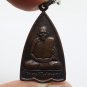 LP MOOK COIN 1st BATCH BLESSED 1996 CHUMPHON AMULET PENDANT REAL THAI LUCKY YANT