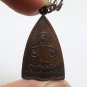 LP MOOK COIN 1st BATCH BLESSED 1996 CHUMPHON AMULET PENDANT REAL THAI LUCKY YANT